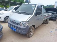 五菱LZW1020BQ6A货车