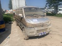 2015 北京BJ5022XXYV3R2-BEV纯电动厢式运输车