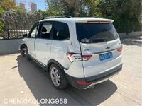 2018 开瑞SQR6460K092多用途乘用车