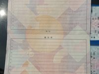 2013 桑塔纳
