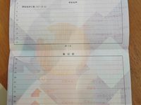 2022 宝马5系