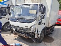 福田BJ5048XLC-FA冷藏车