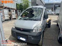 五菱WLQ5029XLCBCY冷藏车