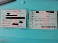 陕汽SX4259MD4TLQ1牵引汽车
