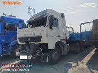 豪沃ZZ4257V384HE1LB牵引汽车