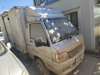 福田BJ5030XXY-D5厢式运输车