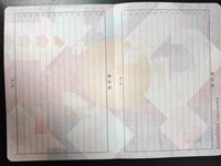 2014 高尔夫