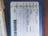 2020 起亚KX3傲跑