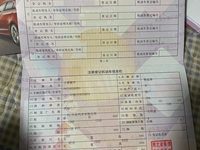2017 奥迪A4L