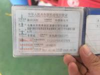 2017 东风小康C37