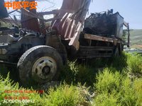 福田BJ5043CCY-FF仓栅式运输车