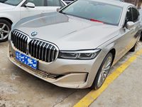 2020 宝马7系(进口)