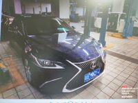 2019 雷克萨斯ES(进口)