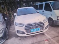 2019 奥迪Q5L