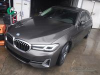 2021 宝马5系新能源