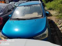 2017 北汽新能源EC