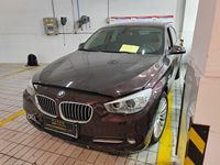 2017 宝马5系GT(进口)