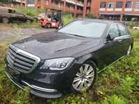 2018 奔驰S级(进口)