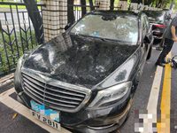 2014 奔驰S级(进口)