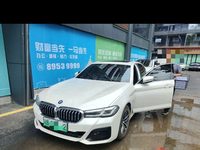 2023 宝马5系新能源