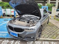 2021 宝马3系GT(进口)