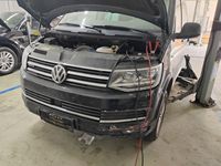 2016 迈特威(进口)[Multivan]