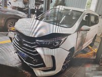 2022 长安凯程 长行