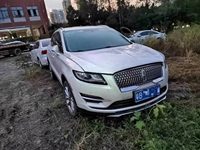2019 林肯MKC(进口)