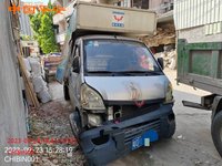 五菱WLQ5029XXYPDY厢式运输车