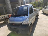 2015 五菱之光小卡