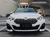 2021 宝马2系(进口)