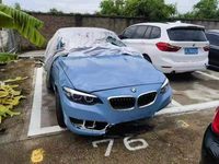 2018 宝马2系(进口)