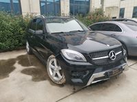 2015 奔驰M级(进口)