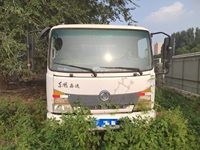 东风DFH1040BX5载货汽车