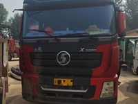 陕汽SX4254BN294Y1牵引汽车