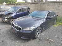 2022 宝马5系新能源