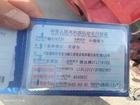 2009 2008 东风日产 骐达