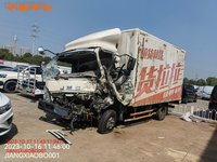 江铃JX5042XXYXGE2厢式运输车