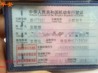 2011 锋范HG7154CAA轿车