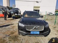 2018 沃尔沃XC90(进口)
