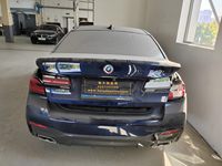 2022 宝马5系(进口)