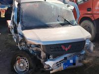 2023 五菱荣光小卡