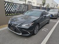 2023 雷克萨斯ES(进口)