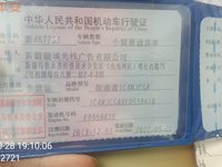 2013 指南者(进口)