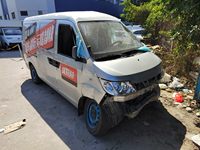 2019 开瑞SQR5032XXYBEVK06纯电动厢式运输车