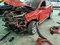 2021 奇瑞SQR7150J69T9轿车