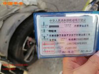 2021 哈弗CC6465UM09B多用途乘用车