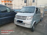 东风DXK1021NK5H9载货汽车