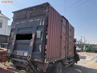 豪沃ZZ5047XXYF341BD1Y45厢式运输车