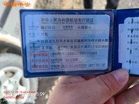 2021 东风日产DFL7162VANH6轿车